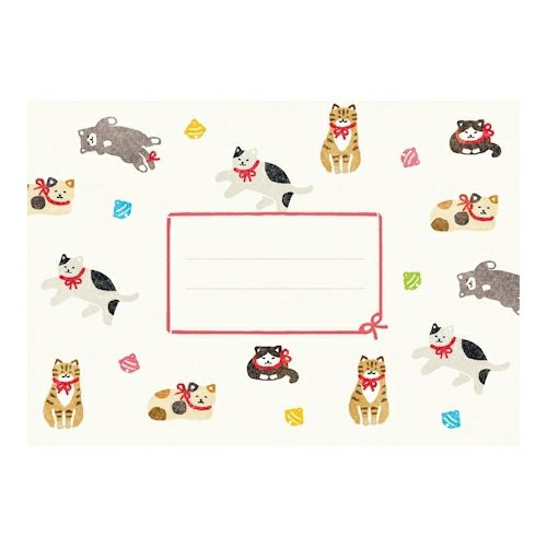 Furukawashiko Hanko Letter Set - Cat and Bell LLH6