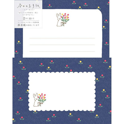 Furukawashiko Winter Limited Edition Letter Set - Rabbit and Bouquet LLL423