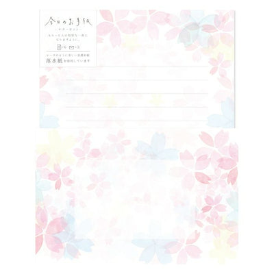 Furukawashiko Spring Limited Edition Letter Set - Sakura LLL427