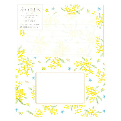 Furukawashiko Spring Limited Edition Letter Set - Mimosa LLL430