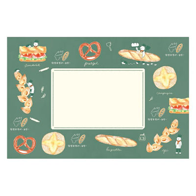 Furukawashiko Bread Town Letter Set - Karikari Bakery LLL432