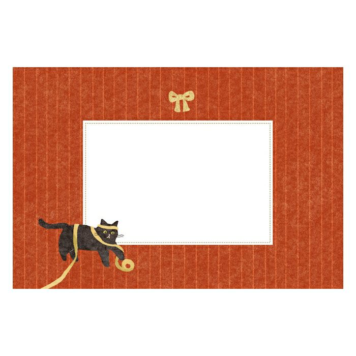 Envelope with a black cat, yellow ribbon, and white space on an orange textured background