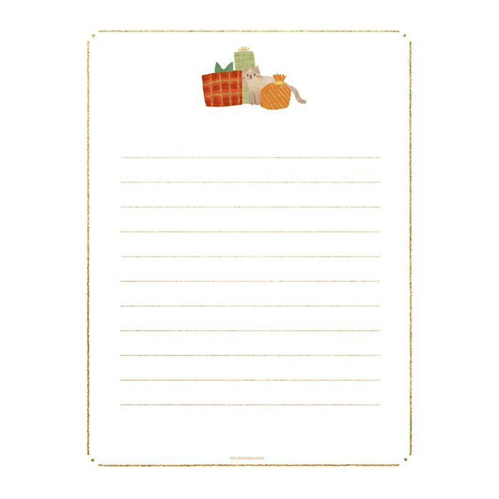  lined paper with a cat and present design at the top