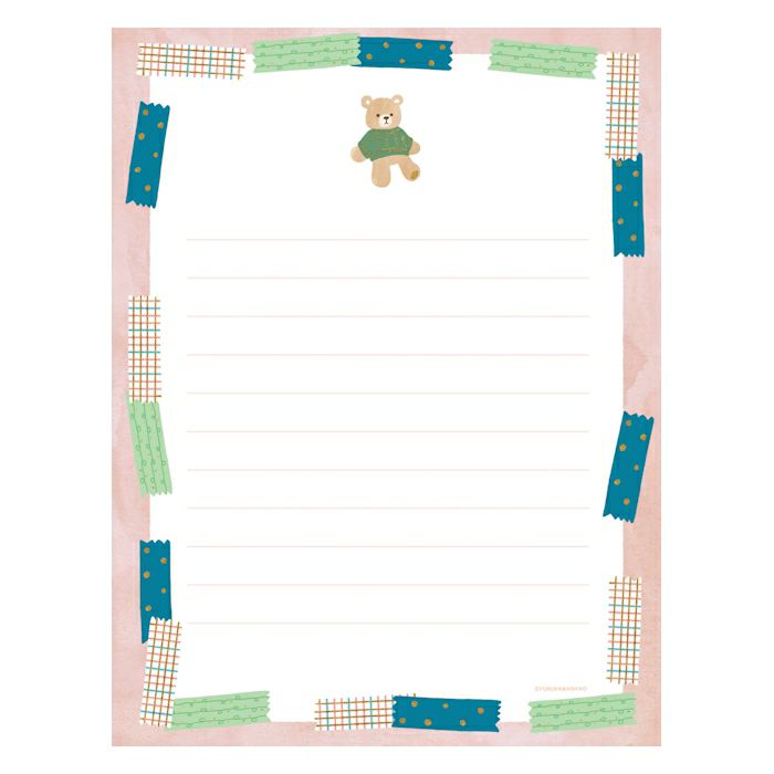 Letter paper with a teddy bear design on a white background