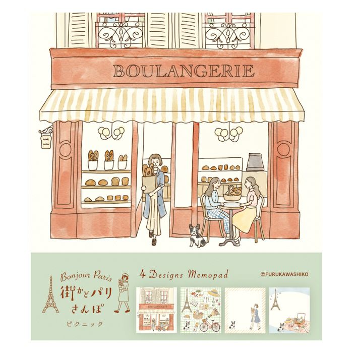 Furukawashiko Bonjour Paris Memo Pad - Bakery LM247