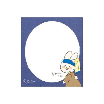 Furukawashiko Museum Animals Memo Pad - Girl with a Pearl Earring LM254