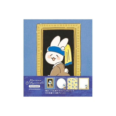 Furukawashiko Museum Animals Memo Pad - Girl with a Pearl Earring LM254