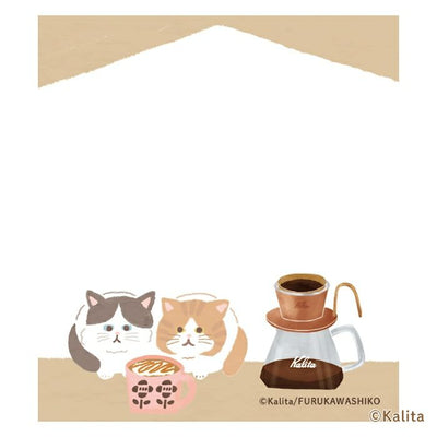 Furukawashiko x Kalita Life is Coffee Memo Pad - Caramel Coffee LM349