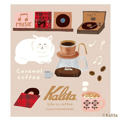 Furukawashiko x Kalita Life is Coffee Memo Pad - Caramel Coffee LM349