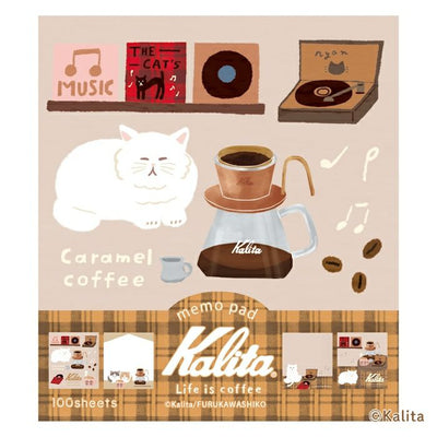Furukawashiko x Kalita Life is Coffee Memo Pad - Caramel Coffee LM349
