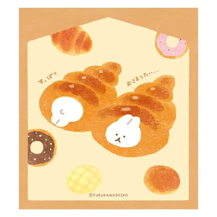New Arrivals – Meowashi