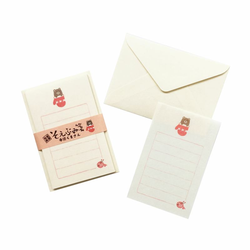 Furukawashiko Winter Limited Edition Mini Letter Set - Bear LS445