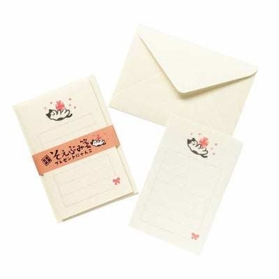 Furukawashiko Winter Limited Edition Mini Letter Set - Cat LS446