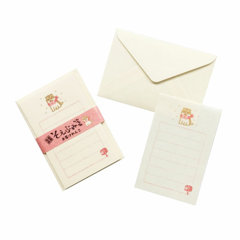 Furukawashiko Winter Limited Edition Mini Letter Set - Shiba Dog LS448