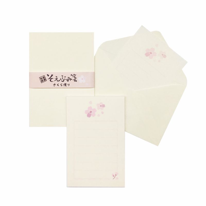 Furukawashiko Spring Limited Edition Mini Letter Set - Sakura LS471