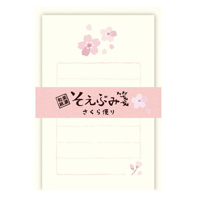 Furukawashiko Spring Limited Edition Mini Letter Set - Sakura LS471