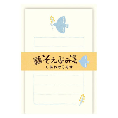 Furukawashiko Spring Limited Edition Mini Letter Set - Mimosa LS473