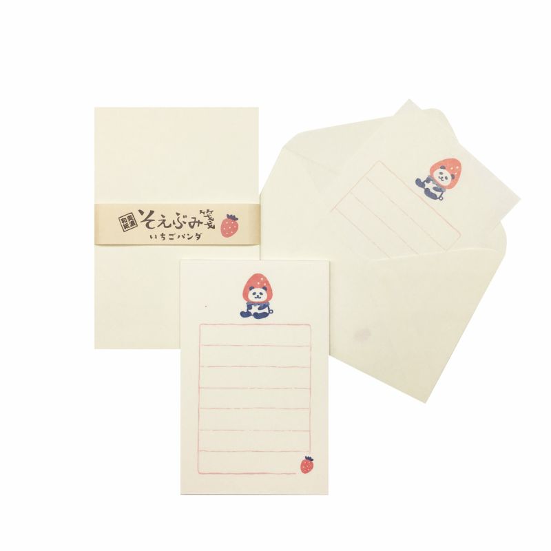 Furukawashiko Spring Limited Edition Mini Letter Set - Panda LS474