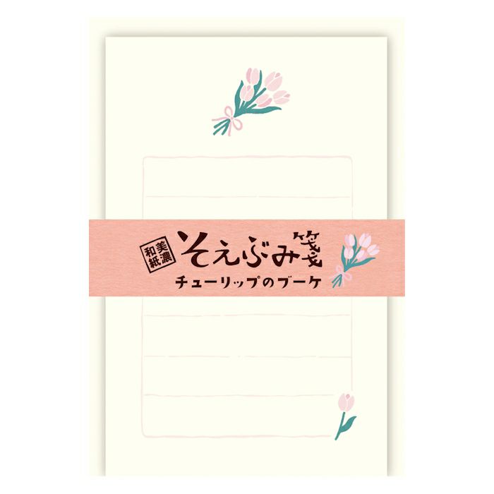 Furukawashiko Spring Limited Edition Mini Letter Set - Bouquet LS475