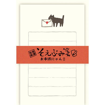 Furukawashiko Mini Letter Set - Cat and Letter LS493