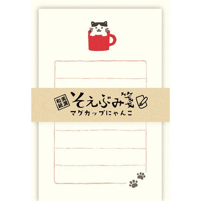Furukawashiko Mini Letter Set - Cat in a Mug LS494