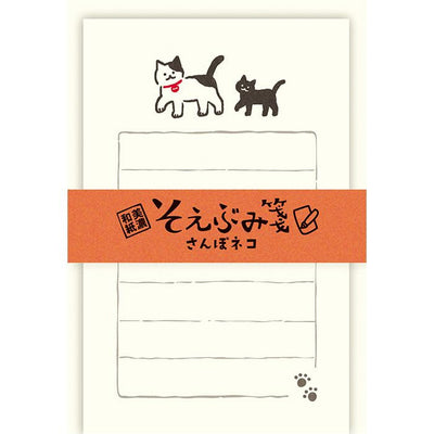 Furukawashiko Mini Letter Set - Strolling Cat LS504