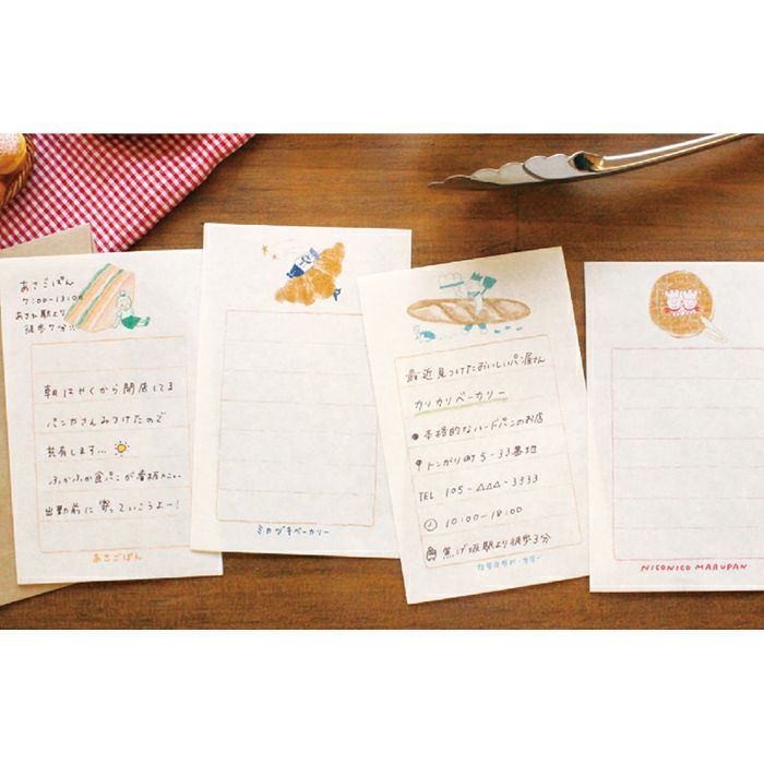 Furukawashiko Bread Town Mini Letter Set - Asagopan