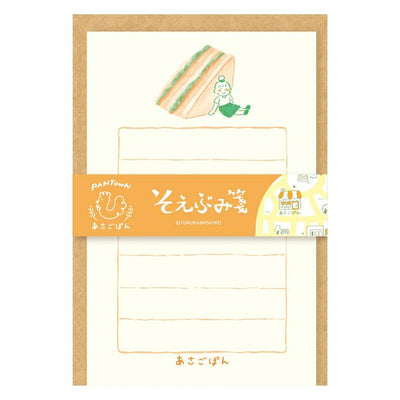 Furukawashiko Bread Town Mini Letter Set - Asagopan LS511