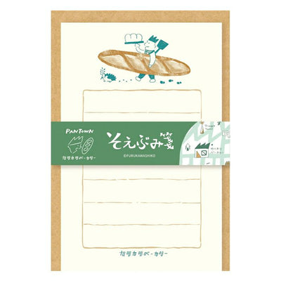 Furukawashiko Bread Town Mini Letter Set - Karikari Bakery LS512