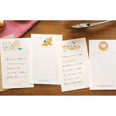 Furukawashiko Bread Town Mini Letter Set - Mikazuki Bakery