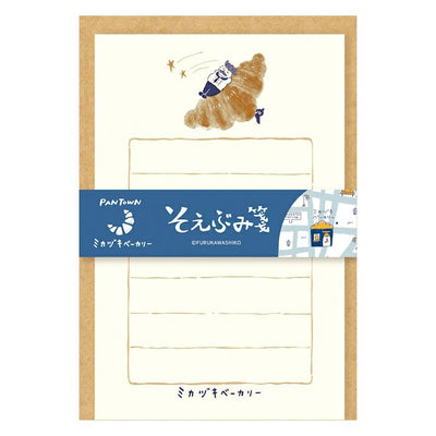 Furukawashiko Bread Town Mini Letter Set - Mikazuki Bakery LS514