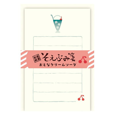 Furukawashiko Summer Limited Edition Mini Letter Set - Cream Soda LS515