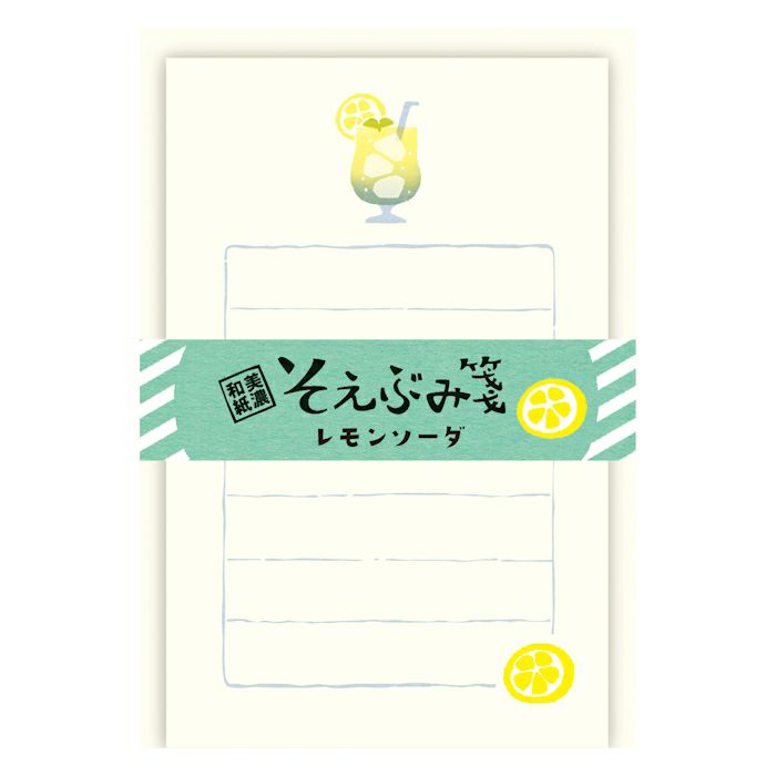 Furukawashiko Summer Limited Edition Mini Letter Set - Lemon Soda LS516
