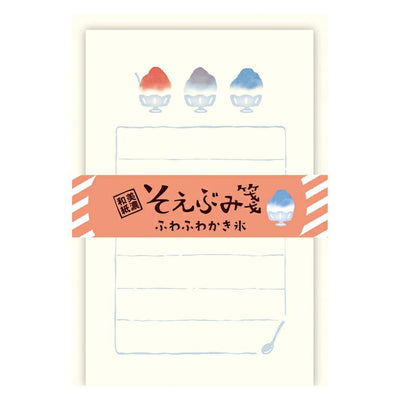 Furukawashiko Summer Limited Edition Mini Letter Set - Fluffy Shaved Ice LS517