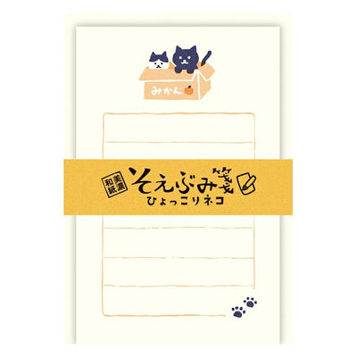 Furukawashiko Mini Letter Set - Cat in a Box LS522