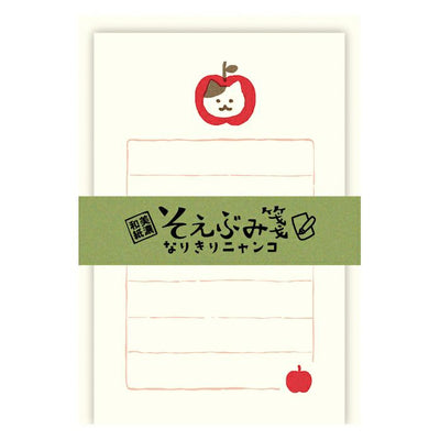 Furukawashiko Mini Letter Set - Apple Cat LS523
