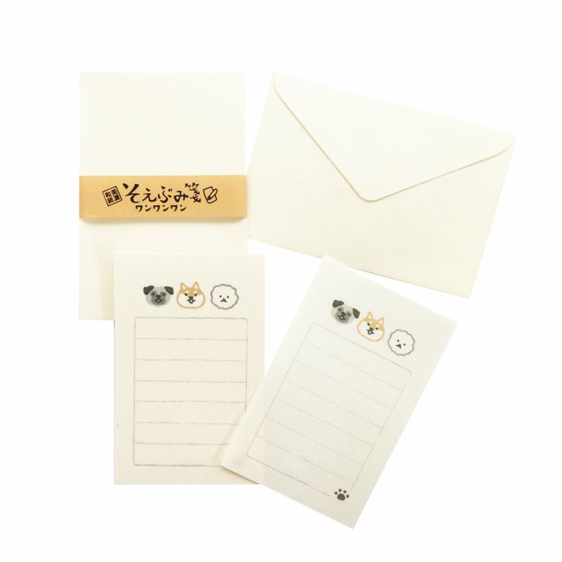 Furukawashiko Mini Letter Set - Dogs LS526