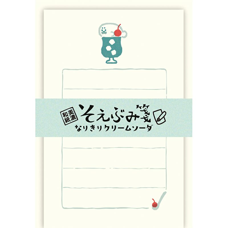 Furukawashiko Mini Letter Set - Seal Cream Soda LS562