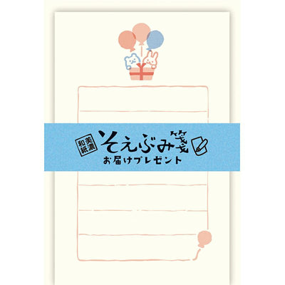 Furukawashiko Mini Letter Set - Gift Delivery LS564