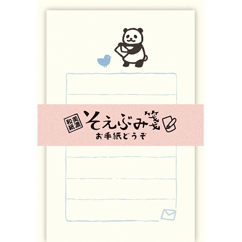 Furukawashiko Mini Letter Set - Panda and Letter LS566