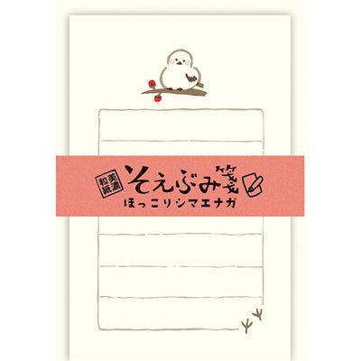 Furukawashiko Mini Letter Set - Warm and Cozy Shimaenaga LS571