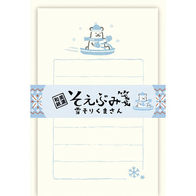 Furukawashiko Winter Limited Edition Mini Letter Set - Polar Bear on a Sled LS574