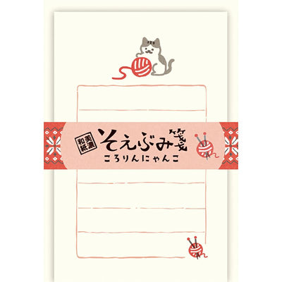 Furukawashiko Winter Limited Edition Mini Letter Set - Cat and Yarn Ball LS576