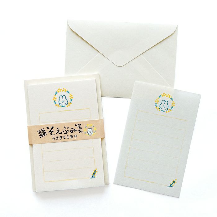 Furukawashiko Spring Limited Edition Mini Letter Set - Rabbit and Mimosa LS582