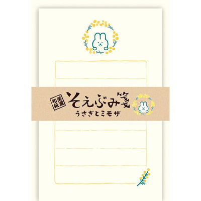 Furukawashiko Spring Limited Edition Mini Letter Set - Rabbit and Mimosa LS582