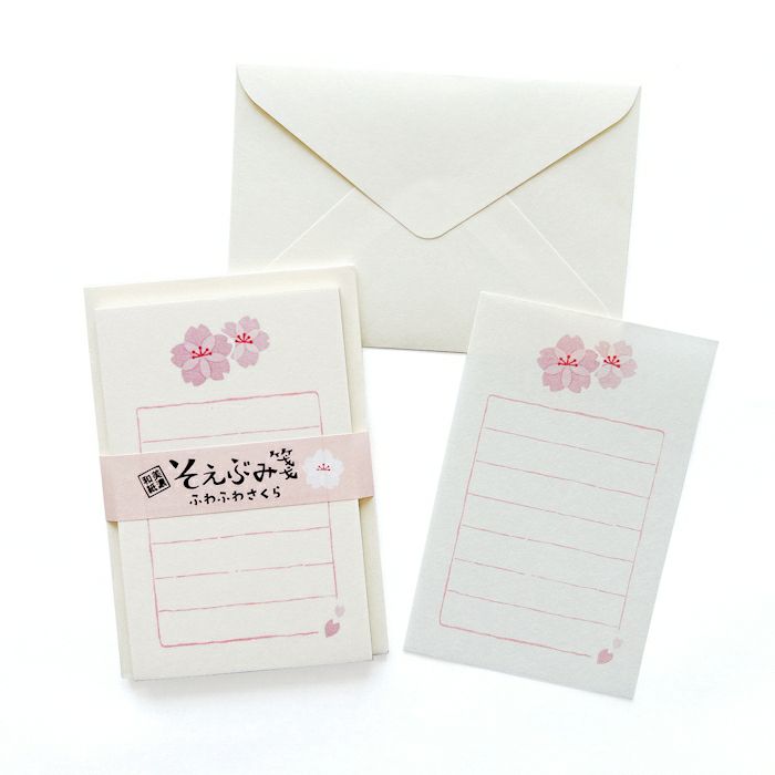 Furukawashiko Spring Limited Edition Mini Letter Set - Fluffy Sakura LS583