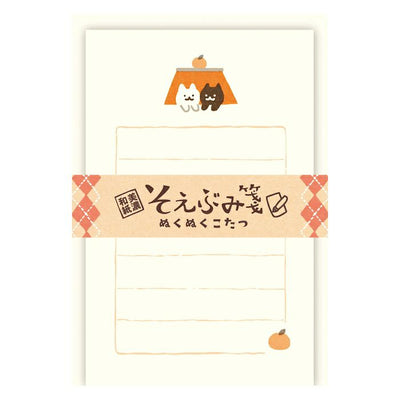 Notebook with cute animal illustrations and a decorative label on a white background
