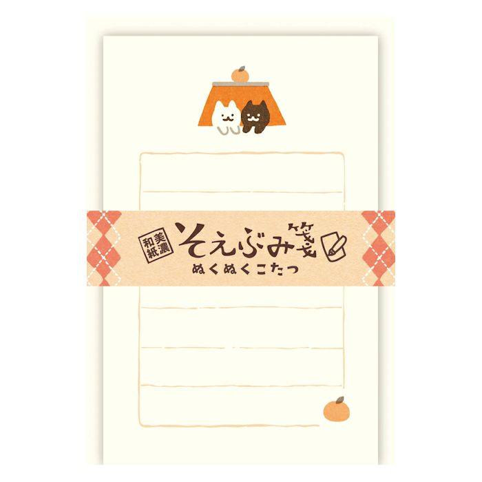 Notebook with cute animal illustrations and a decorative label on a white background