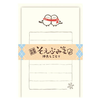 Furukawashiko Winter Limited Edition Mini Letter Set - Friendly Shimaenaga LS609