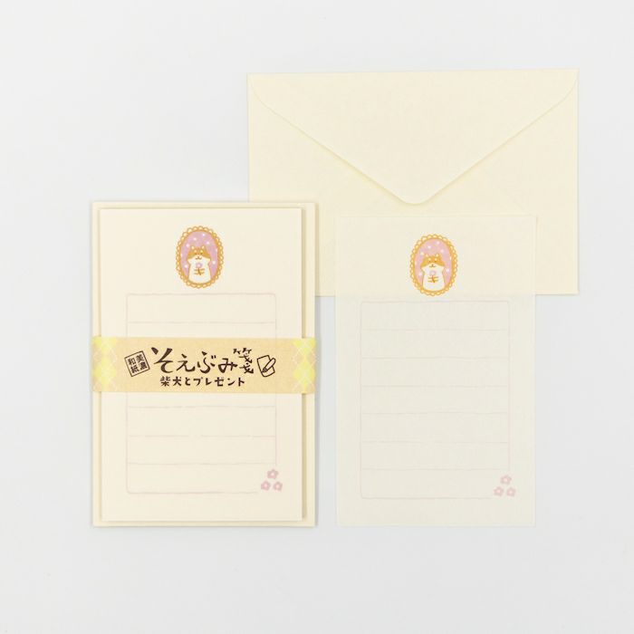 Furukawashiko Winter Limited Edition Mini Letter Set - Shiba Dog and Presents LS610
